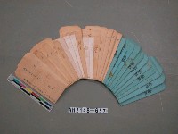 藏品(韓戰反共義士血書(信))的圖片